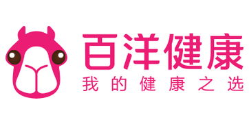 百洋健康發(fā)現(xiàn)優(yōu)惠精選 百洋健康發(fā)現(xiàn)特價(jià)商品