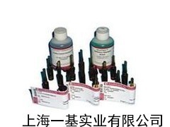 異嗪皮啶486-21-5廠家優惠