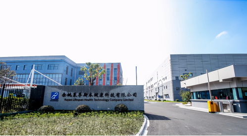 維B3悄然走紅背后 富豪用戶占90%，揭秘對(duì)“青春不老”的執(zhí)著與百墩實(shí)業(yè)的角色