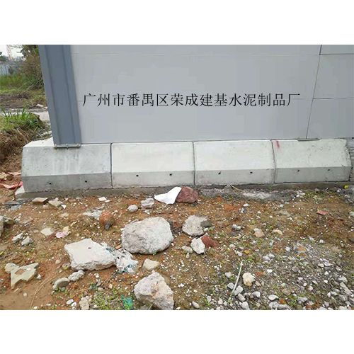 韶關(guān)優(yōu)質(zhì)水馬隔離墩供應(yīng)商精選 百墩實(shí)業(yè)——專(zhuān)業(yè)制造，品質(zhì)之選