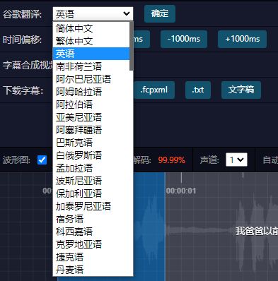 Windows電腦 盤點那些被忽視的系統(tǒng)自帶“神級”工具