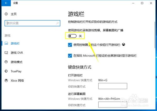 錄制電腦游戲用什么錄屏軟件？Xbox錄屏功能詳解與計算機軟件開發(fā)入門