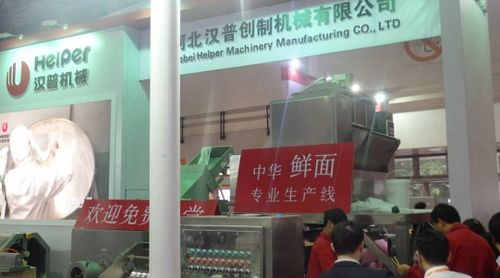 智慧融合，創(chuàng)新驅(qū)動 2019北京國際食品加工包裝展覽會中的軟件技術(shù)咨詢新機遇